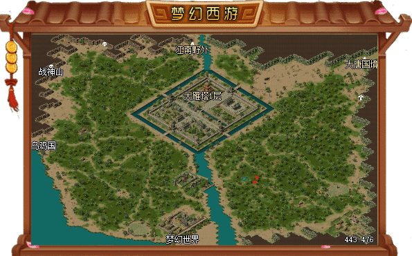 [亲测能玩]传奇单机版梦幻西游五职业专属打造特技装备图纸翎风GM网单