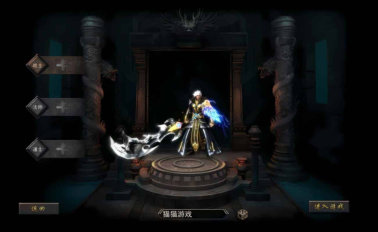 [一键安装] 无敌从我看见BOSS血条开始/神龙天玺/一键端/授权后台/运营后台/安卓苹果/教程