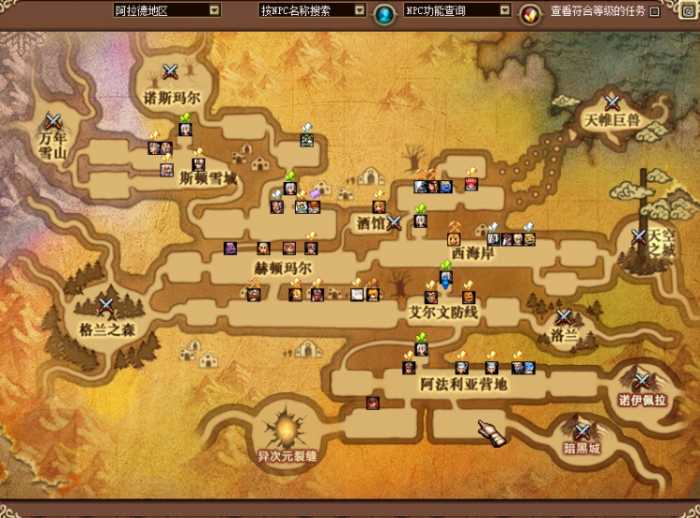 [一键安装] DNF单机60级怀旧5.0版带GM老版本角色技能原汁原味怀旧
