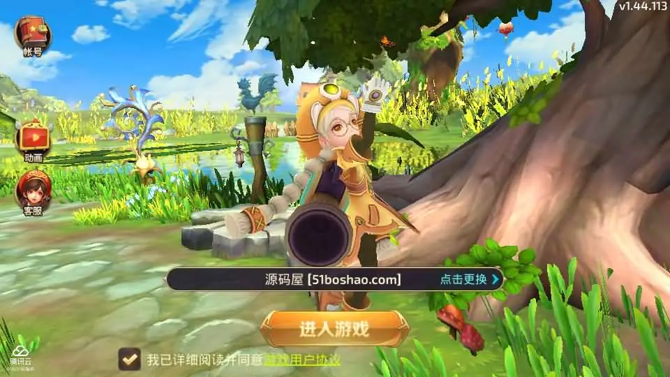 [手游源码] 龙之谷之飓风龙打金版 Linux手工服务端+GM后台+教程