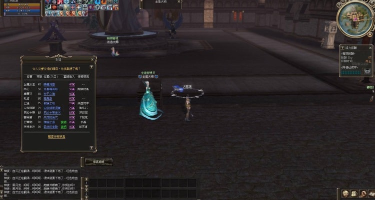 [一键安装] 天堂2芙蕾雅高端退役稀有服务端全能大师变身传送技能装备+登录器