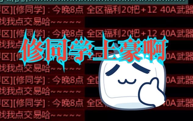 【2024-09-16】最新免费网游单机资源下载汇总-七玩网