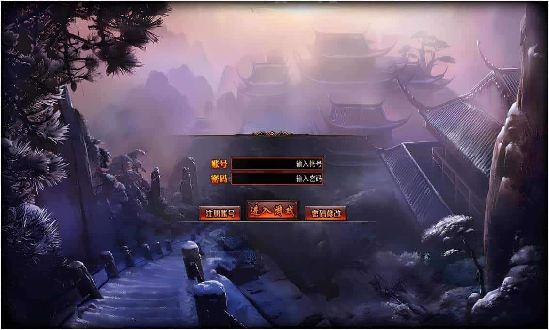 [一键安装] [Gom]古剑神器Ⅲ无限刀/穿越从动漫开始的天道一键游戏端/补丁/登录器/网站/教程