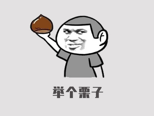 [其他工具] 奇迹世界星魂版 SQL数据库修改补充说明