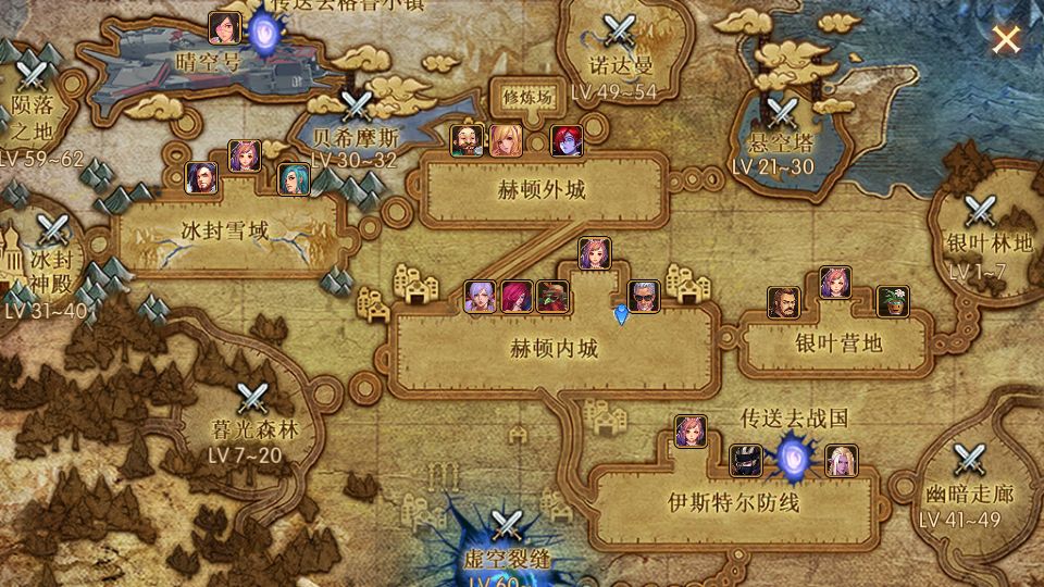 [手游源码] 全明星之武圣觉醒阿拉德之怒 新整理VM一键端+Linux手工服务端+后台+搭建教程