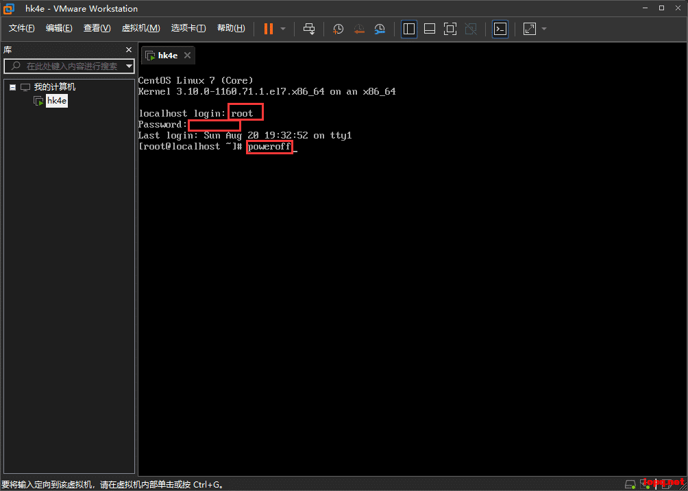 动漫游戏 hk4e_3.2_beta CentOS手工架设教程