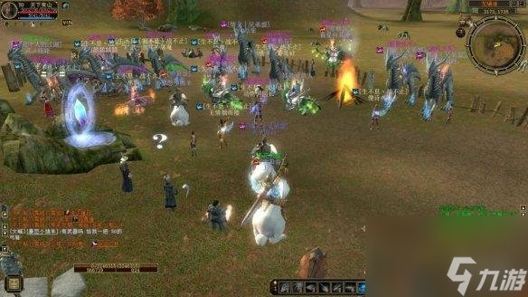 [一键安装] 《风火之旅》一键端配套GM工具网单