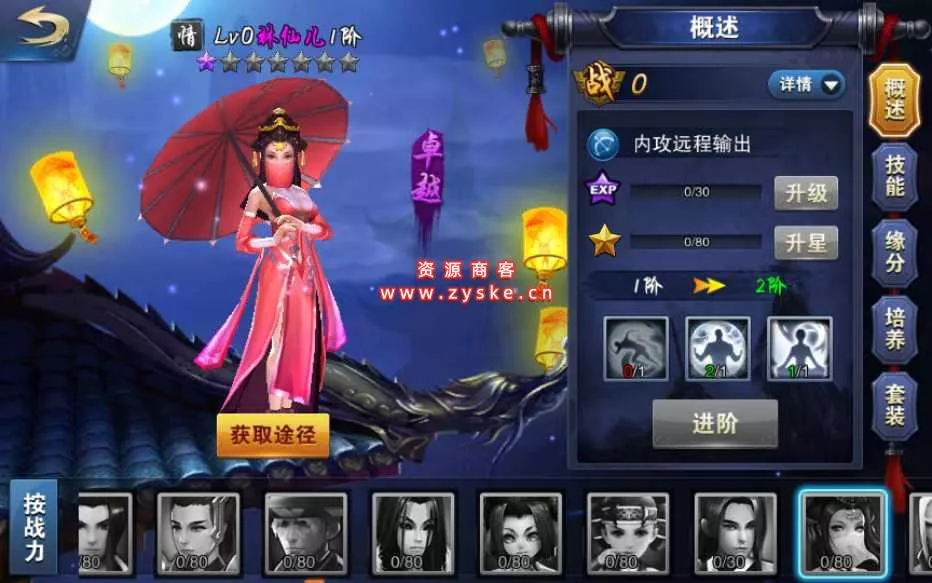 典藏武侠手游【小李飞刀之飞刀无双修复版】2022最新修复Win一键即玩服务端+本地注册+GM后台