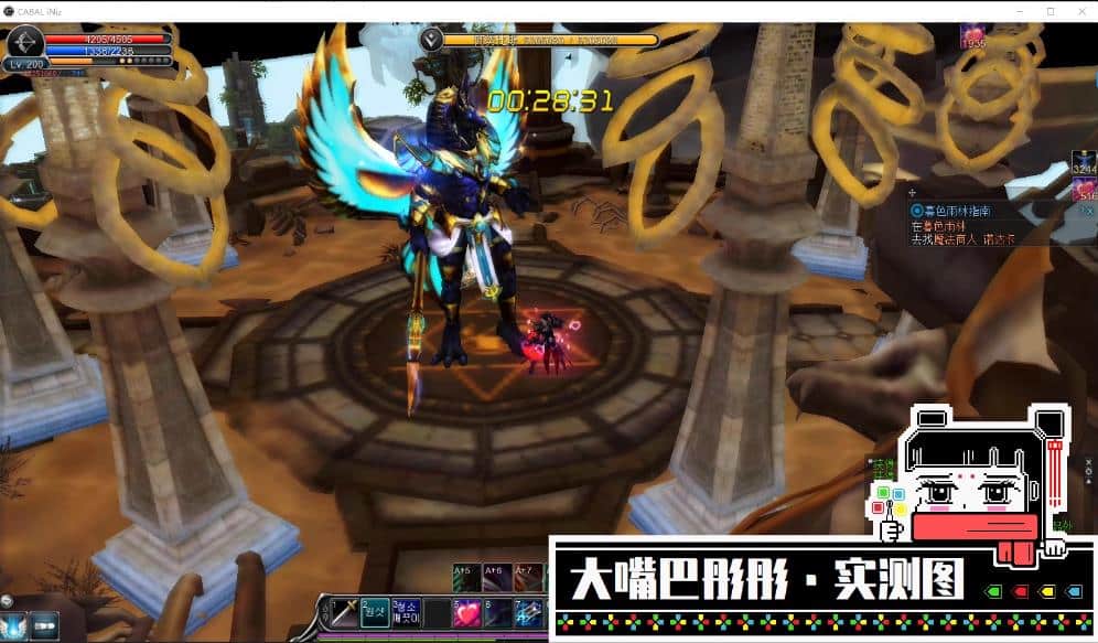 惊天动地单机6职EP29高清装新副本装备时装翅膀强化+20整合商店