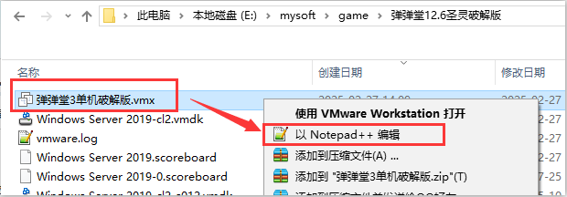 [网页游戏] 淡淡糖12.6圣灵版
