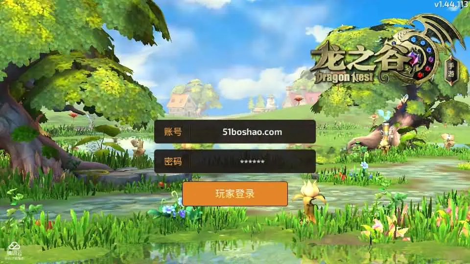 [手游源码] 龙之谷之飓风龙打金版 Linux手工服务端+GM后台+教程