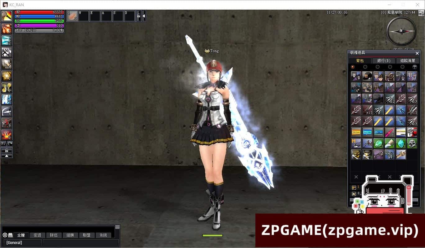 [端游源码] 乱OL EP11端9职业 单机版VM一键端GM可刷物品道具带视频教程