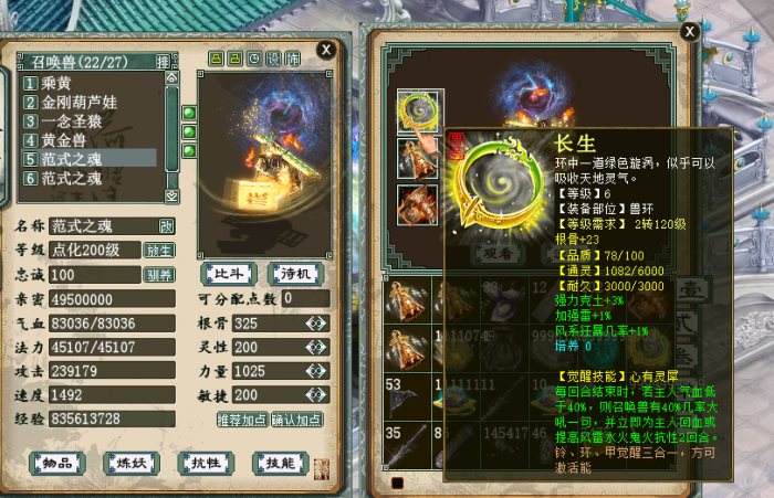 0c6fe121-9d39-4129-ad52-76cf2d9d7943.png
