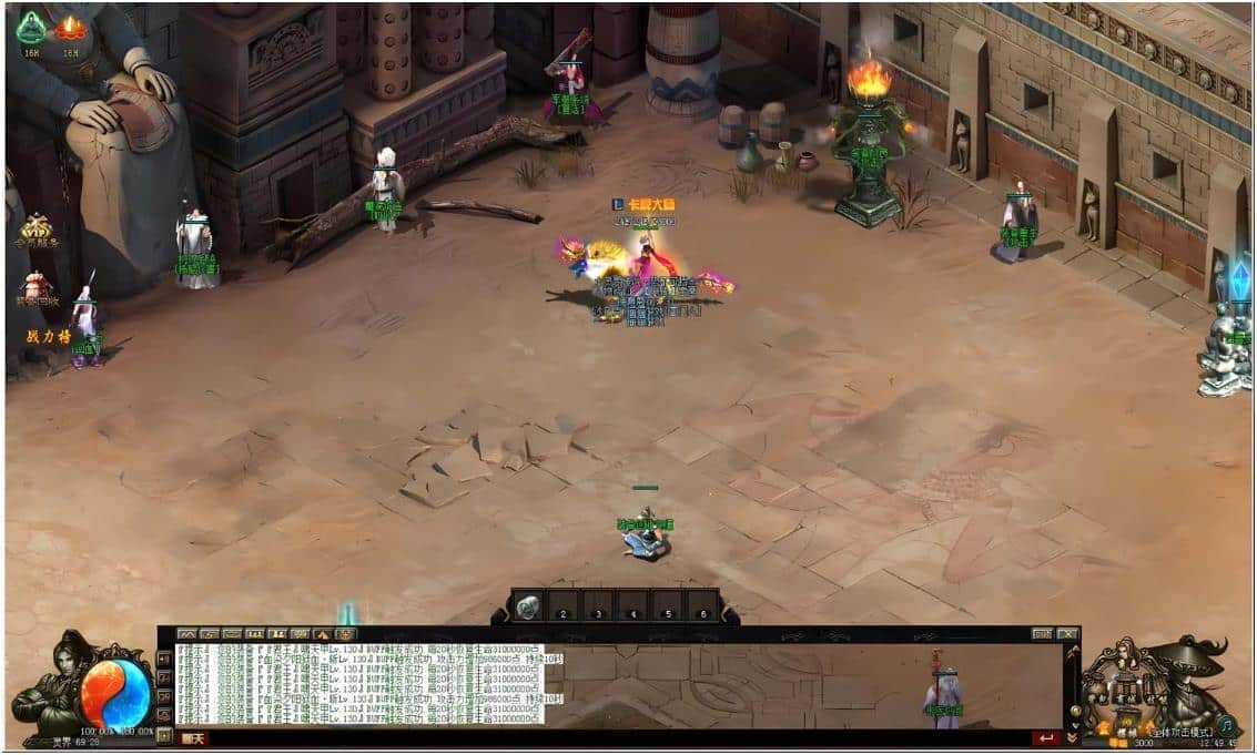 [端游源码] [GEE]灵界皇主/灵界归来一键游戏端/补丁/登录器/网站/教程