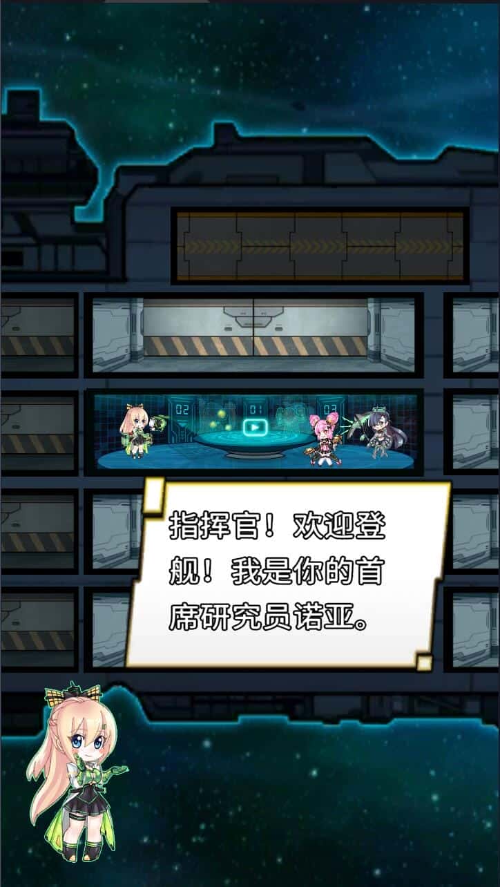 [手机游戏] 太空农夫-1.9.1