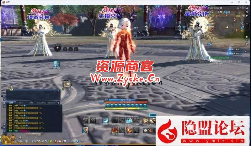 某蝶剑灵超变御剑修仙VM一键单机版修仙系统原石变身时装3D剑灵BNS+视频教程+GM工具