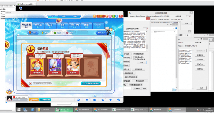 [一键安装] 【123/天翼/百度】超级跑跑VM虚拟机一键端/带镜像文件+游戏文件+视频教程