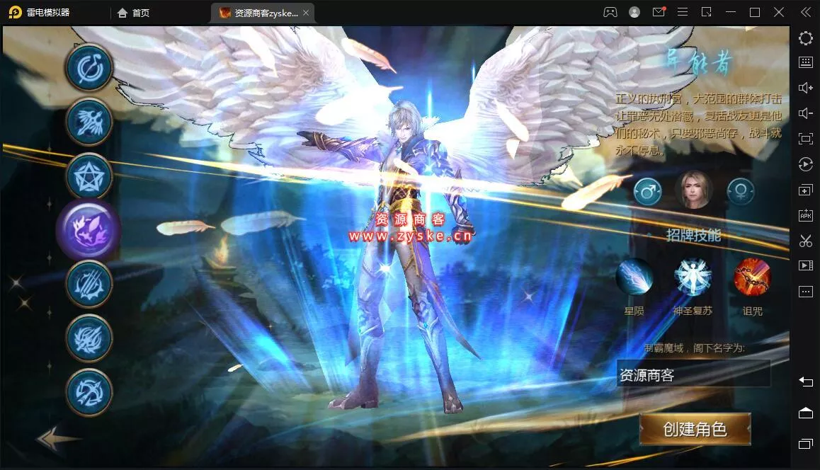 3D魔幻手游【旧梦魔域】2022最新整理 Win系服务端+安卓+GM工具+详细搭建教程
