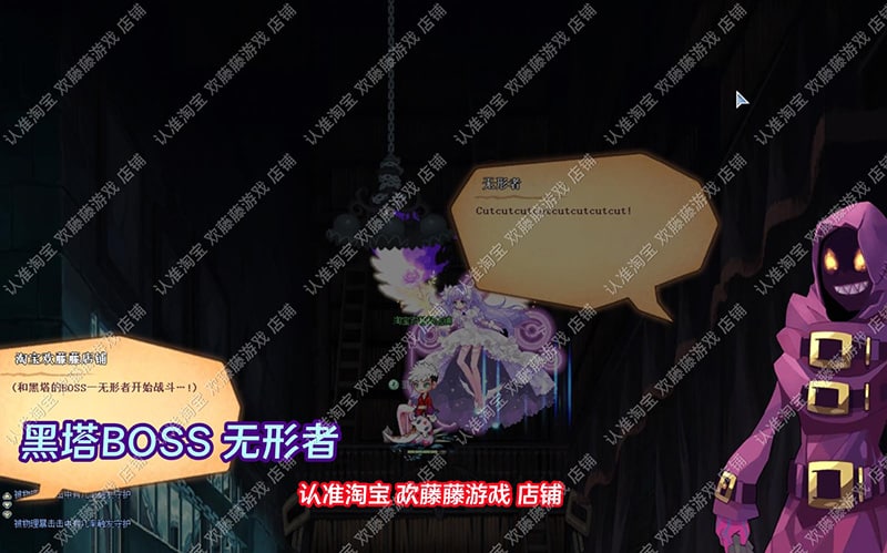 [一键安装] （搬运）2023彩虹岛单机版融合S4端ABCD版新版面稀有完整一键端