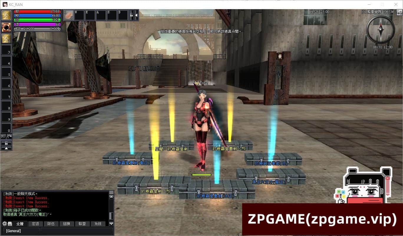 [端游源码] 乱OL EP11端9职业 单机版VM一键端GM可刷物品道具带视频教程