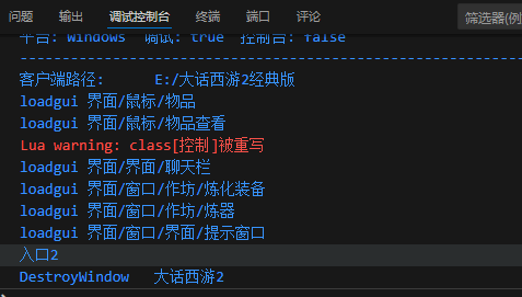 162bd073e916004a7245bb65a6fa578.png