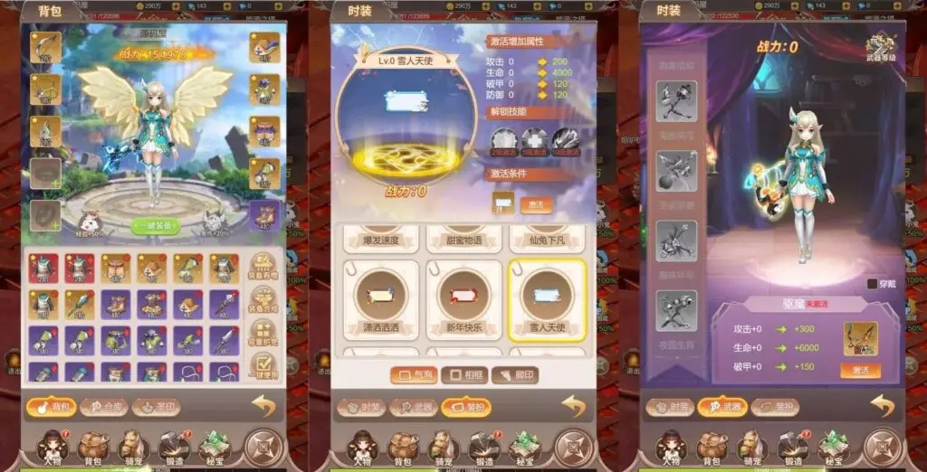 梦幻契约H5修复版 VM一键端+Linux手工服务端+多区+GM后台+教程
