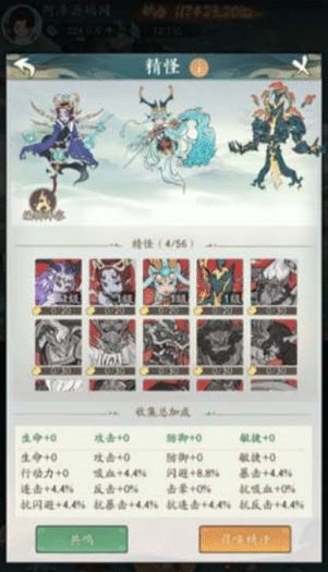 [一键安装] 【寻道大千】魔道萧炎9000级 带内购 网页GM物品后台 视频安装教学虚拟机一键端