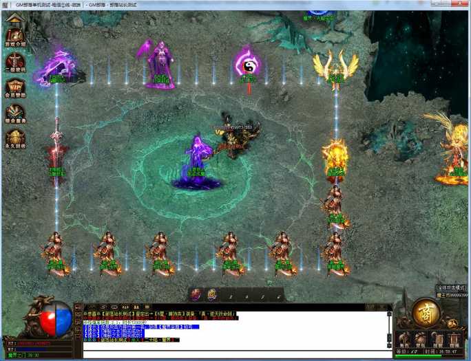 [一键安装] 老烟斗大极品鉴定单职业版时装盾牌命运盾牌[GOM引擎]