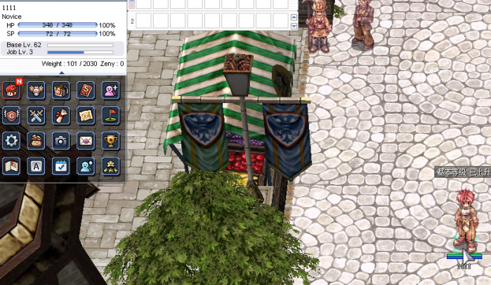 44.png