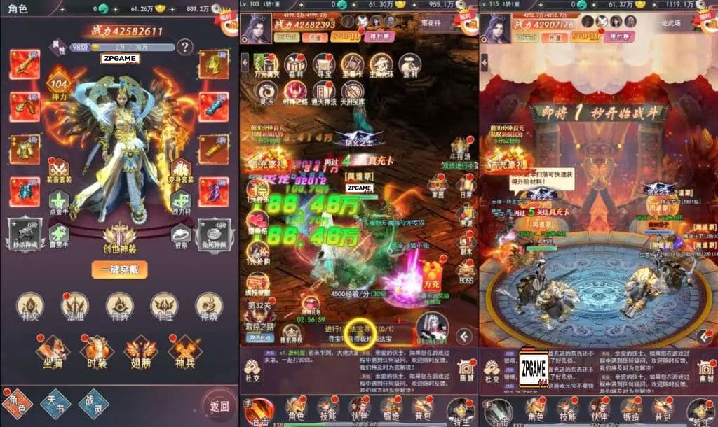 [页游源码] 棍子西游H5优化版 新整理Linux手工服务端+导表工具+管理后台+视频教程