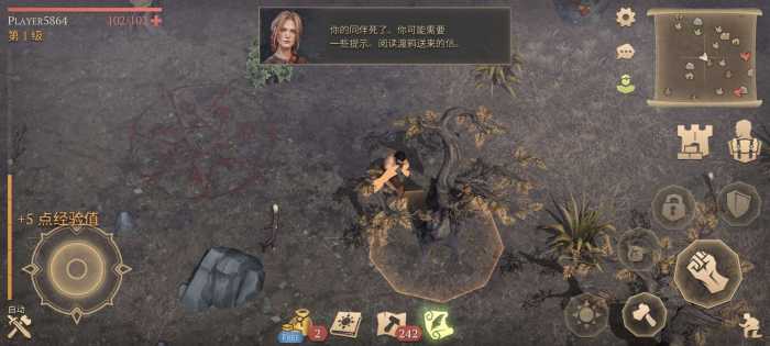 [一键安装] 重磅破解！《冷酷灵魂》v7.5.0内置MOD菜单，上帝模式/无限物资/秒杀！爽就完了！-七玩网资源站
