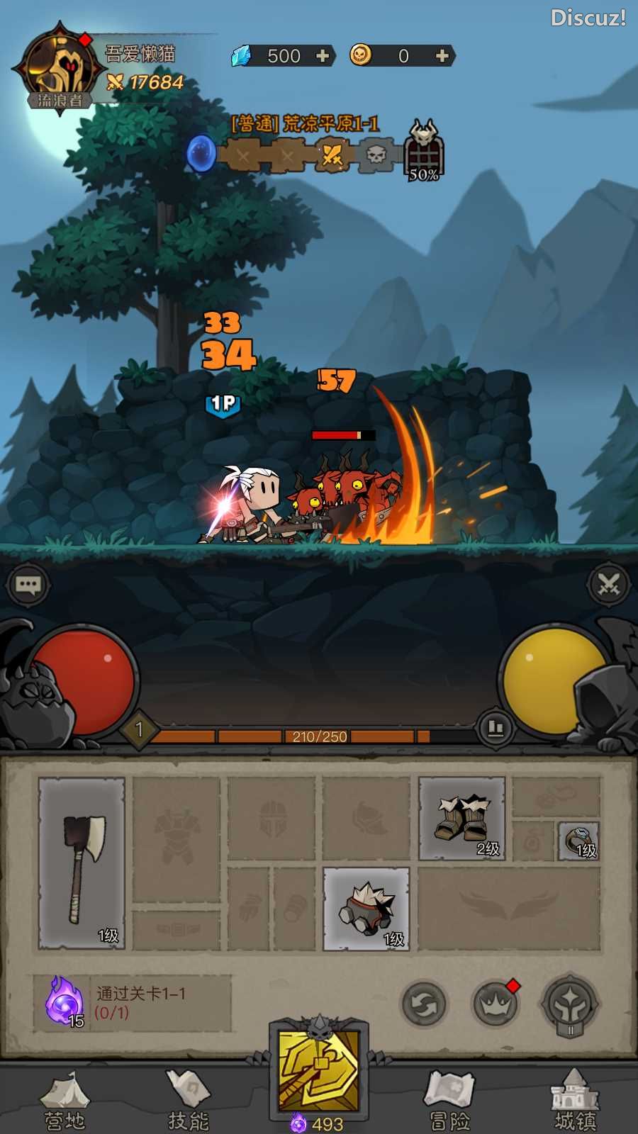 [手游源码] 【毛起闪代金券内购完整版】放置RPG刷宝手游Linux服务端+CDK授权后台+本地注册