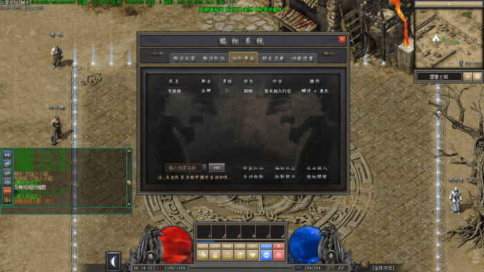 Images16_new.png