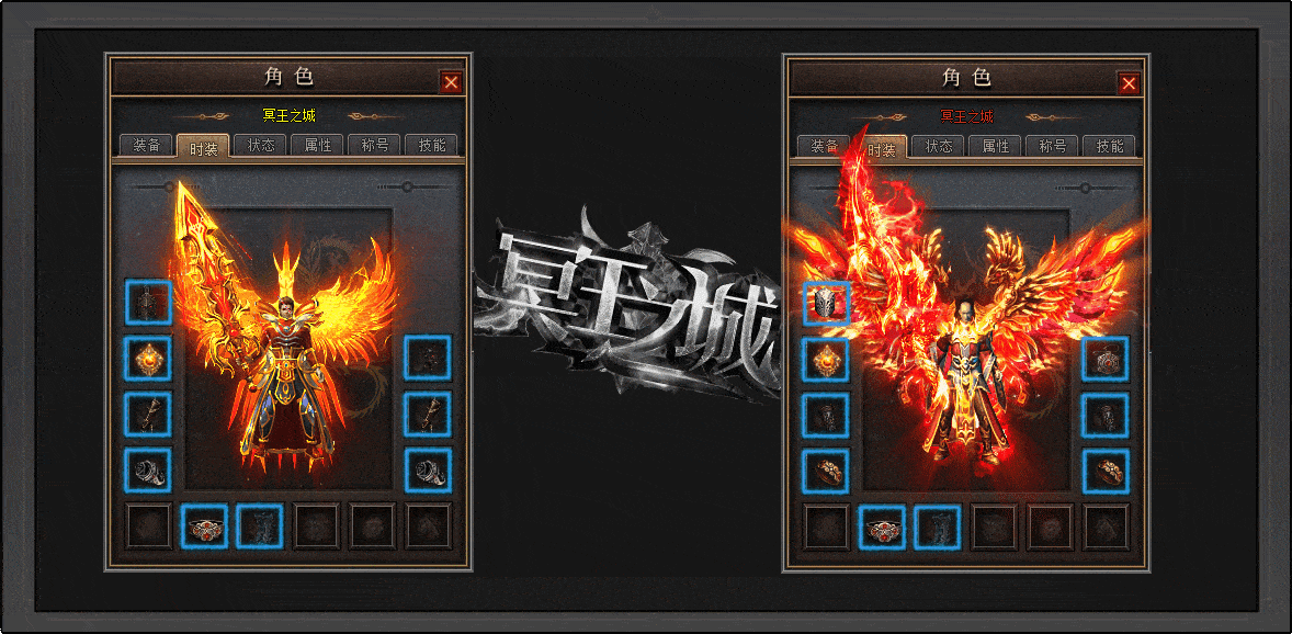 [一键安装] 11月新推正版独享《冥界都城》暗黑复古三职业版，限时lf，精彩不容错过！