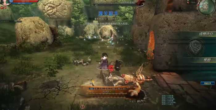 [一键安装] 第九大陆 玲珑端GM后台虚拟机一键端完整任务物品代码