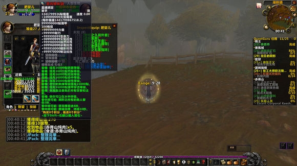 亲测魔兽世界3.22一键傻瓜端，有图有真相-七玩网