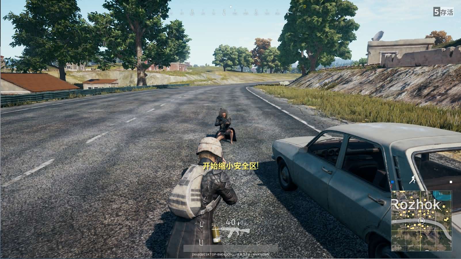 射击竞技端游【PUBG绝地求生】最新整理WIN系服务端+PC客户端+详细搭建教程