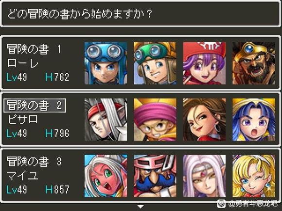 [一键安装] 【龙之幻想】最新整理单机一键即玩+半手工服务端+PC客户端+GM工具+视频教程