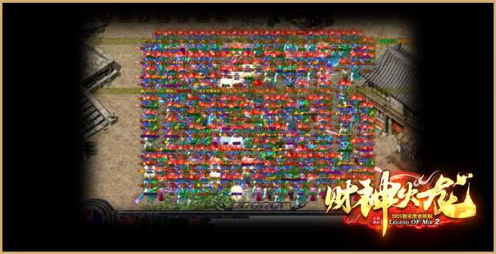 [一键安装] 搬运：财神火龙公益复古三职业服务端-智能假人-SD插件-自动回收_GOM引擎