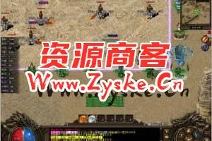 【GEE引擎】 最新整理传奇雪中悍刀行剑开天门专属神器单职业版本-沉默之怒-装备鉴定-隐盟单机搭建视频教程
