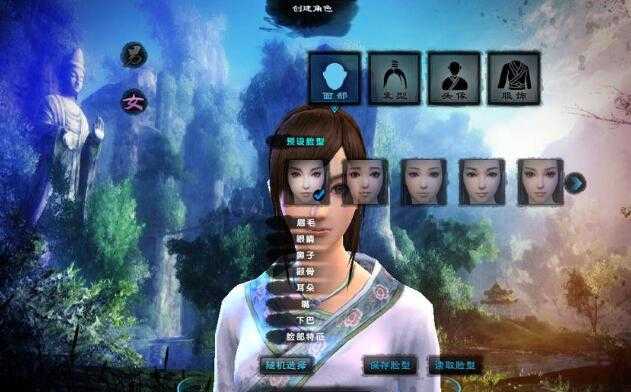 [手工架设] 【2025.9.11】个人整理的九阴真经服务端客户端+特色端系列{残}