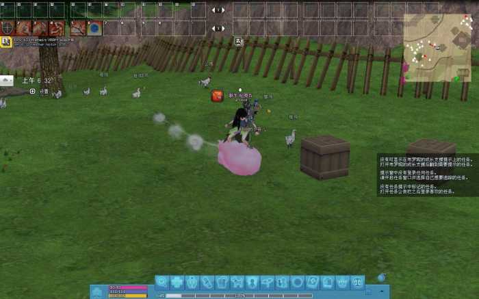 mabinogi_2024_12_01_001.jpg