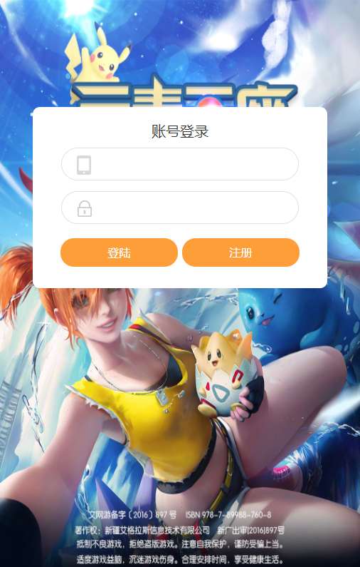 图