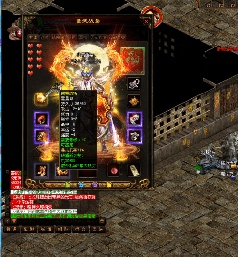 QQ20250603-170258.png
