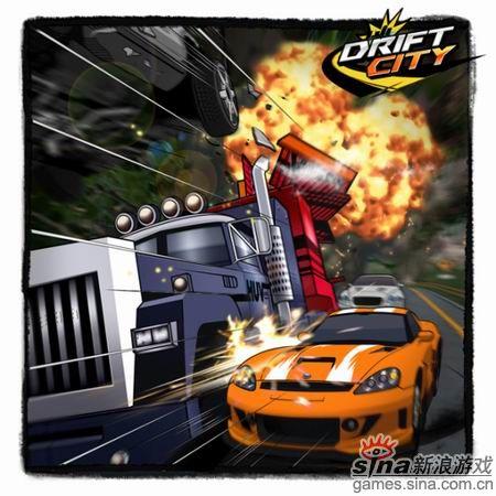 [手工架设] 台湾端游《死亡赛车手DriftCityTW》服务端+数据库