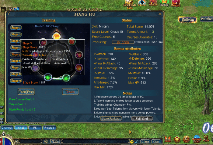 [手工架设] 天晴征服-铁扇江山-非汉化-铁扇精炼史诗-稳定但不完整-有视频录像