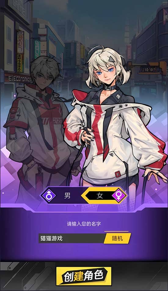 [手游源码] 时空战场/突变基因/一键端/Linux手工端/内购/安卓/苹果/视频教程