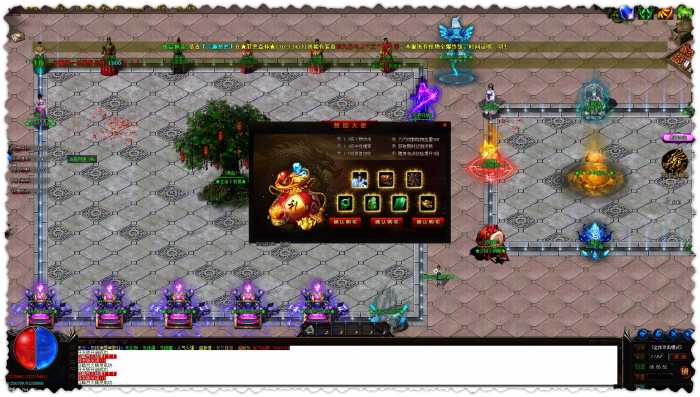 [一键安装] 天之忘忧600格大背包 华丽NPC 多大陆 满地光柱