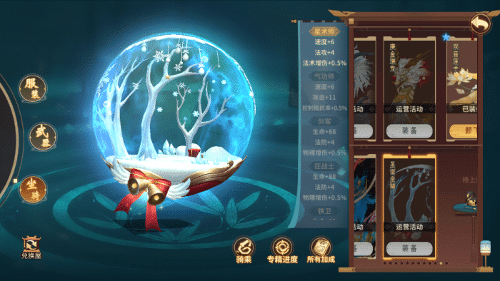 [手工架设] 隔壁搬来的，万灵神龙端源码