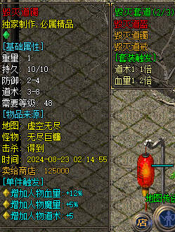 [手工架设] 1.76神技，修复端，亲测接近完美。